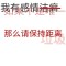 的頭像