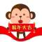的頭像