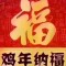 生活的頭像