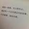 何慰風塵的頭像