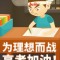 a（海產品）批發零售1568452860的頭像