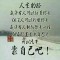 痛的頭像