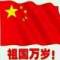 未知領(lǐng)域的頭像