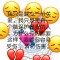 心累的頭像