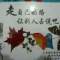 紫色煙花的頭像