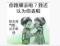 zy.的頭像