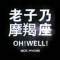 。的頭像