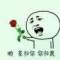 ??的頭像