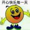 沈培華的頭像