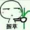 loser．的頭像