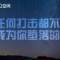 沉默的頭像