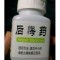 隨緣。的頭像