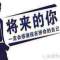 颯颯的頭像