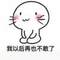 愛在哪里的頭像