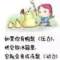 南淮菲菲的頭像