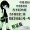 的頭像