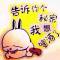風(fēng)輕云淡的頭像