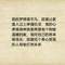 女王的頭像
