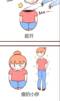 yinyin的頭像