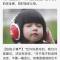 妮妮哈的頭像