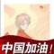 &的頭像