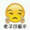   無人街頭的頭像