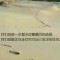 包容的頭像
