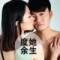 等等＆爸爸的頭像
