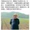 節約回憶的頭像