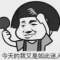 叮咚的頭像