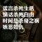 qgy的頭像