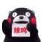 you	know	you	love	me的頭像
