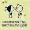城然的頭像