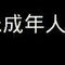 ellison的頭像