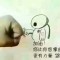 素顏殺的頭像