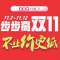 xiang的頭像