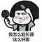 絲er的頭像