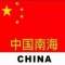 社會(huì)主義好！的頭像