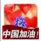 梅子的頭像