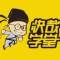 小快俠（青浦）的頭像