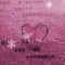 曲終人散的頭像