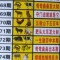 安安的頭像