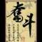 悔.ai.就......的頭像