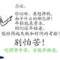 蒽、莪娶禰的頭像