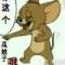 ※伈譕※的頭像