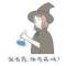 queen的頭像