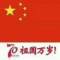 愛吃魚的頭像