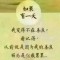 心淚的頭像