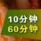 硬漢的頭像