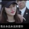 娜娜的頭像